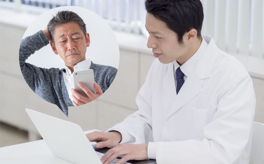 泌尿器科　オンライン診療