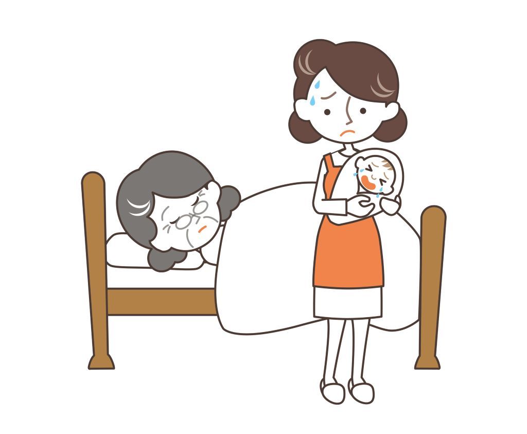 ダブルケア　介護　育児