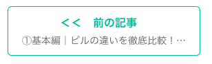 スクリーンショット 2026-01-23 10.50.53.png