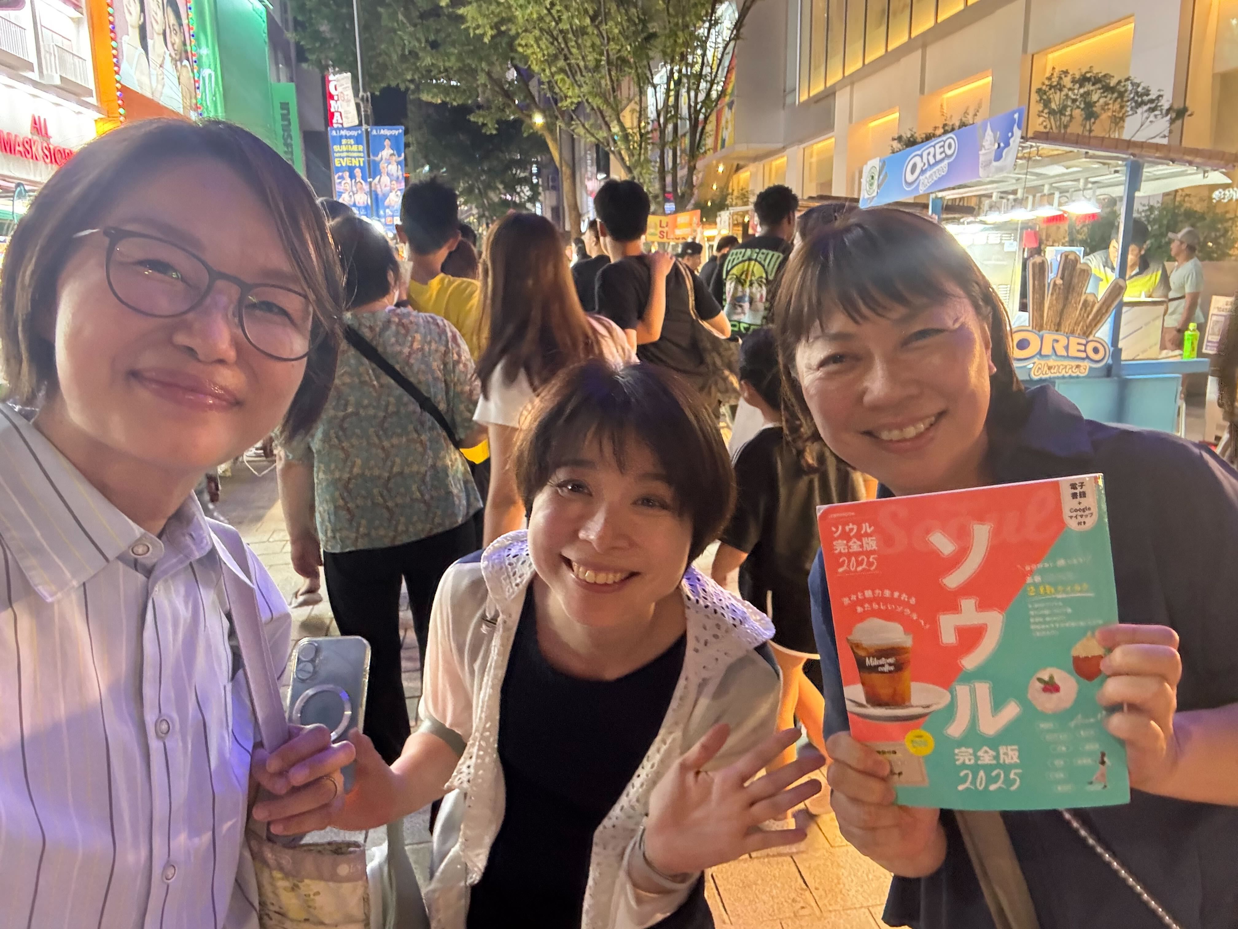 SRHR for JAPAN 韓国 スタディツアー