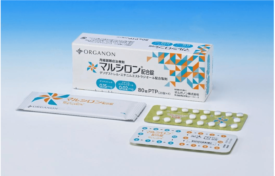 月経困難症治療薬「マルシロン」の公式画像