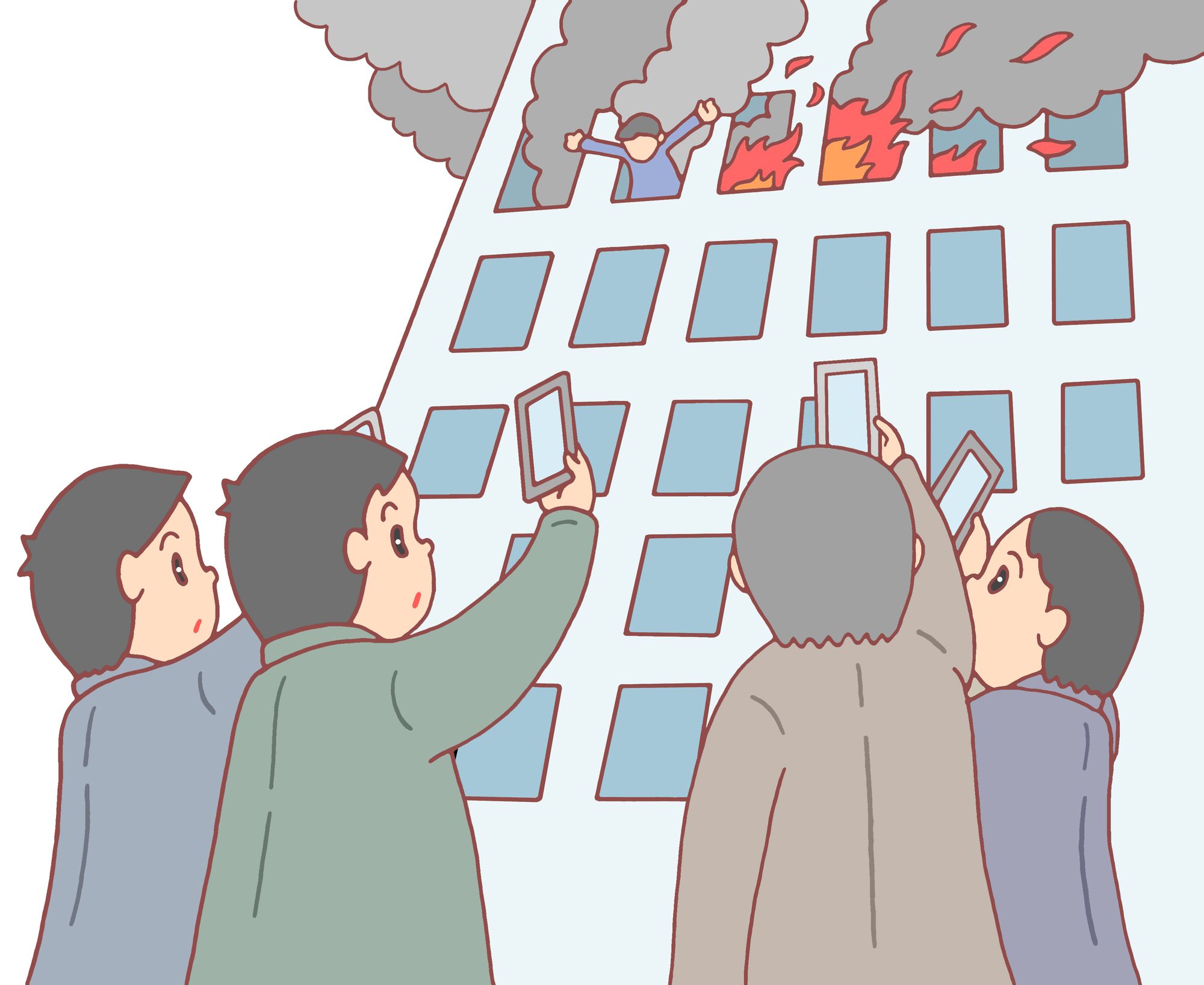 火事で助けを求める人をよそに、携帯で写真を撮る人たちのイラスト