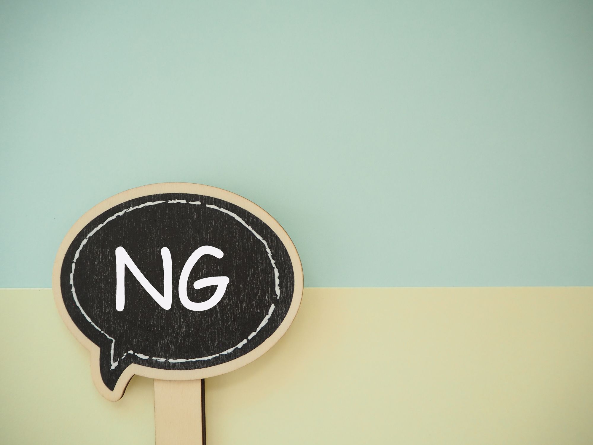 ｢NG｣の吹き出し