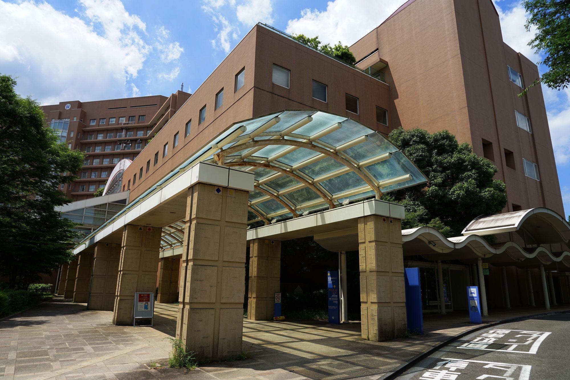 国立成育医療研究センター
