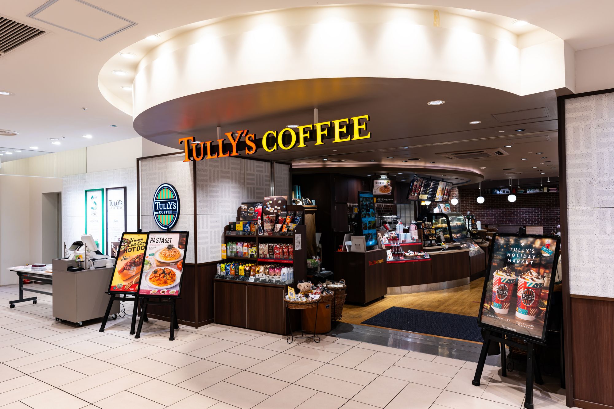 タリーズコーヒーの店舗