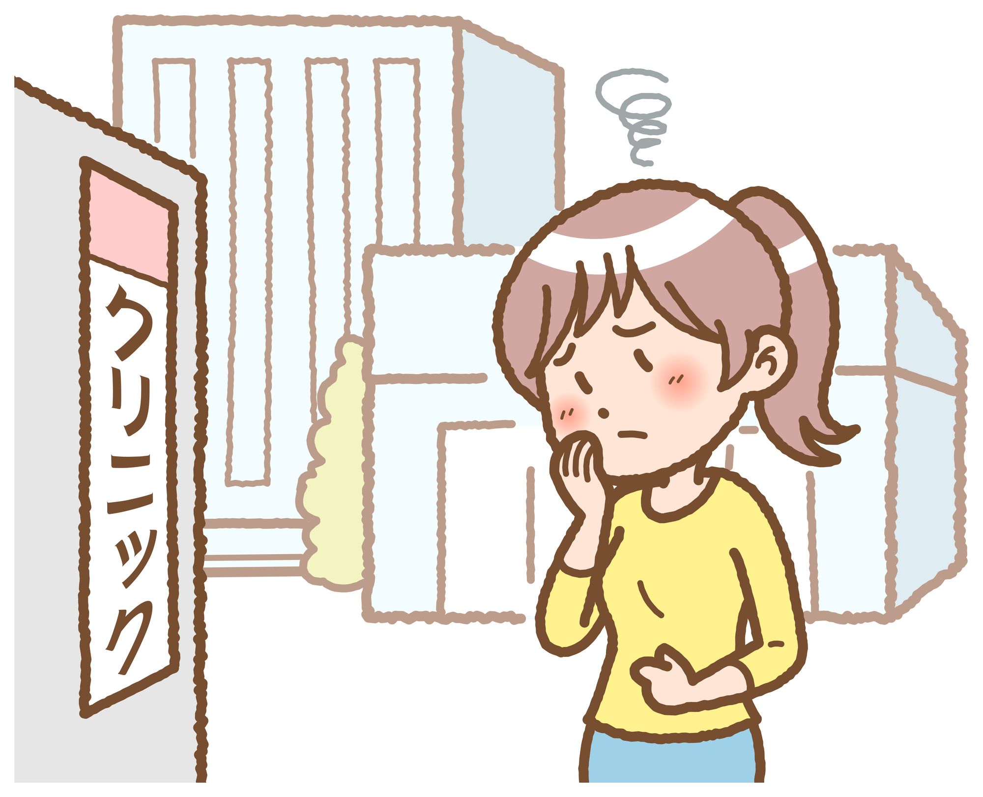 クリニックの門の前で困った顔をする女性