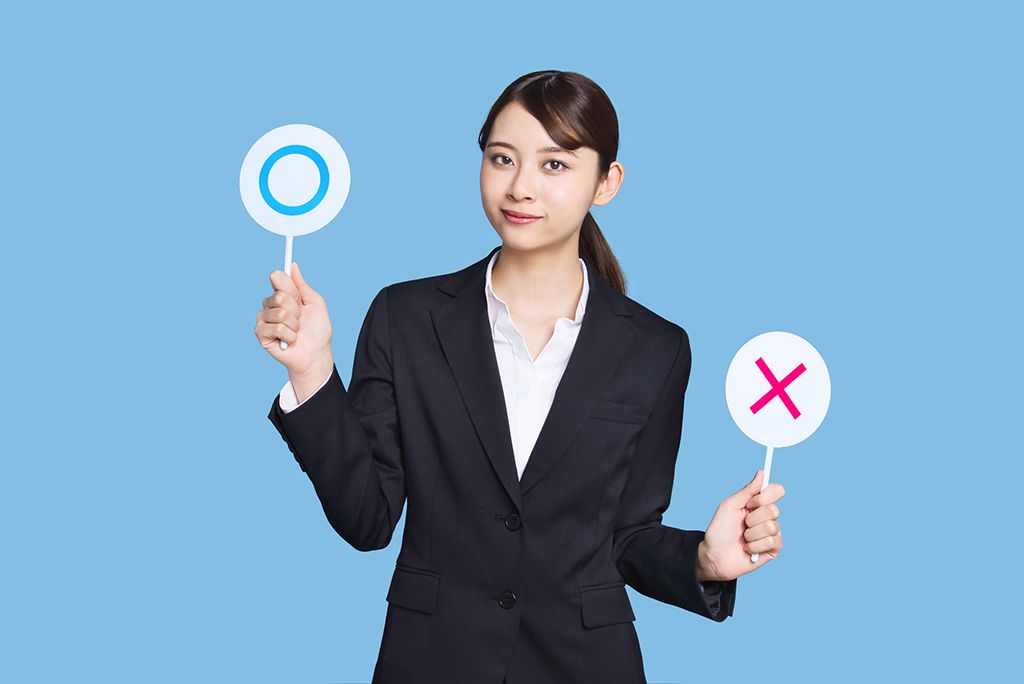 女性　◯　×　YES　NO