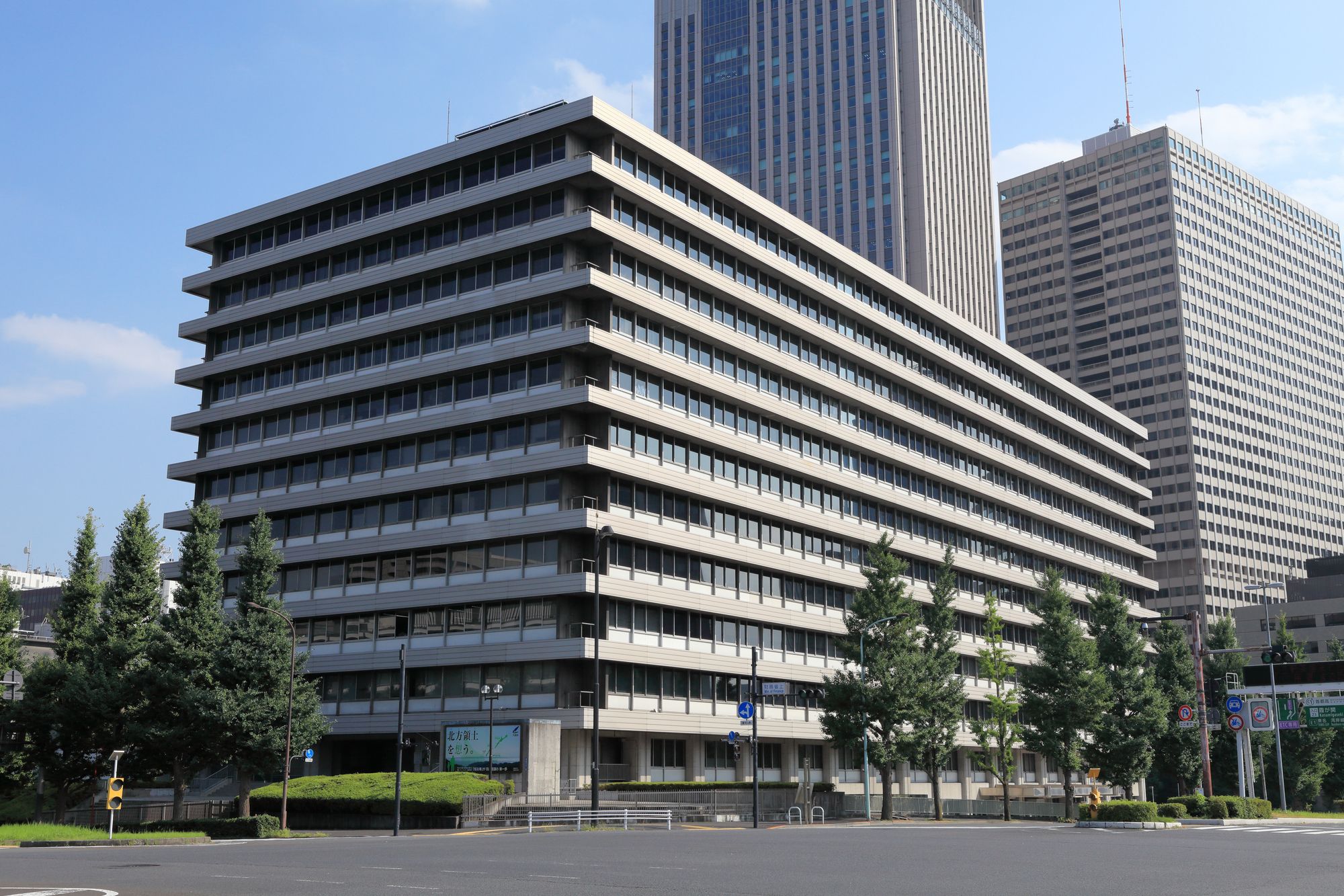 内閣府合同庁舎　建物