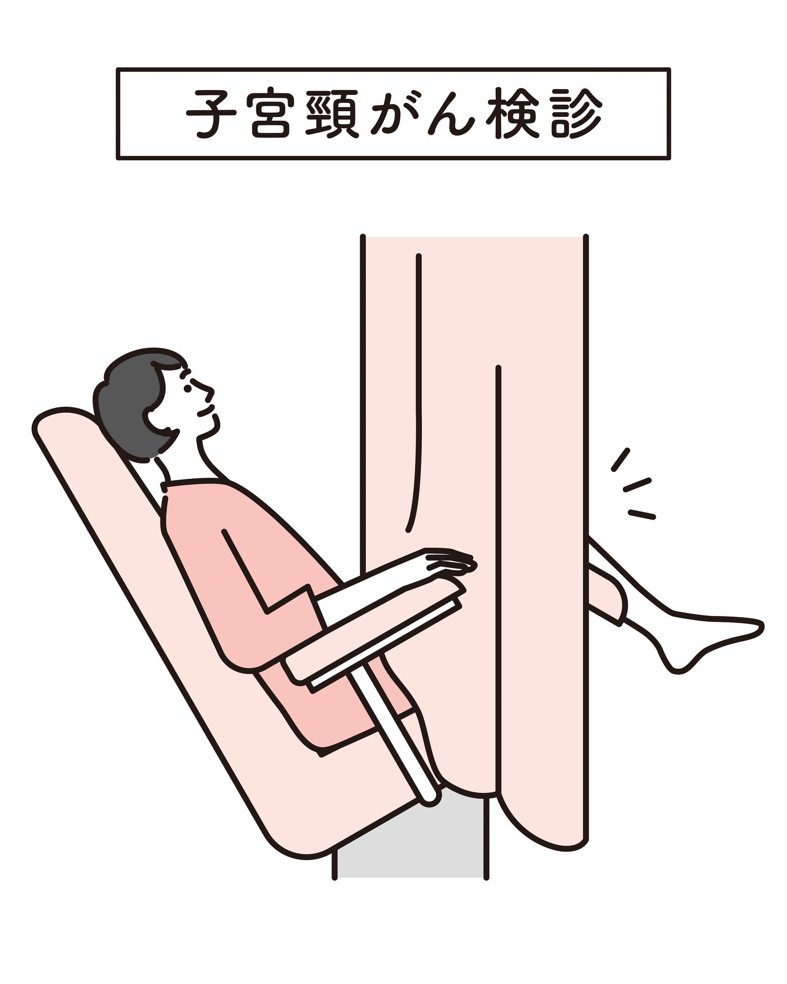 pixta_83348189_M.jpg