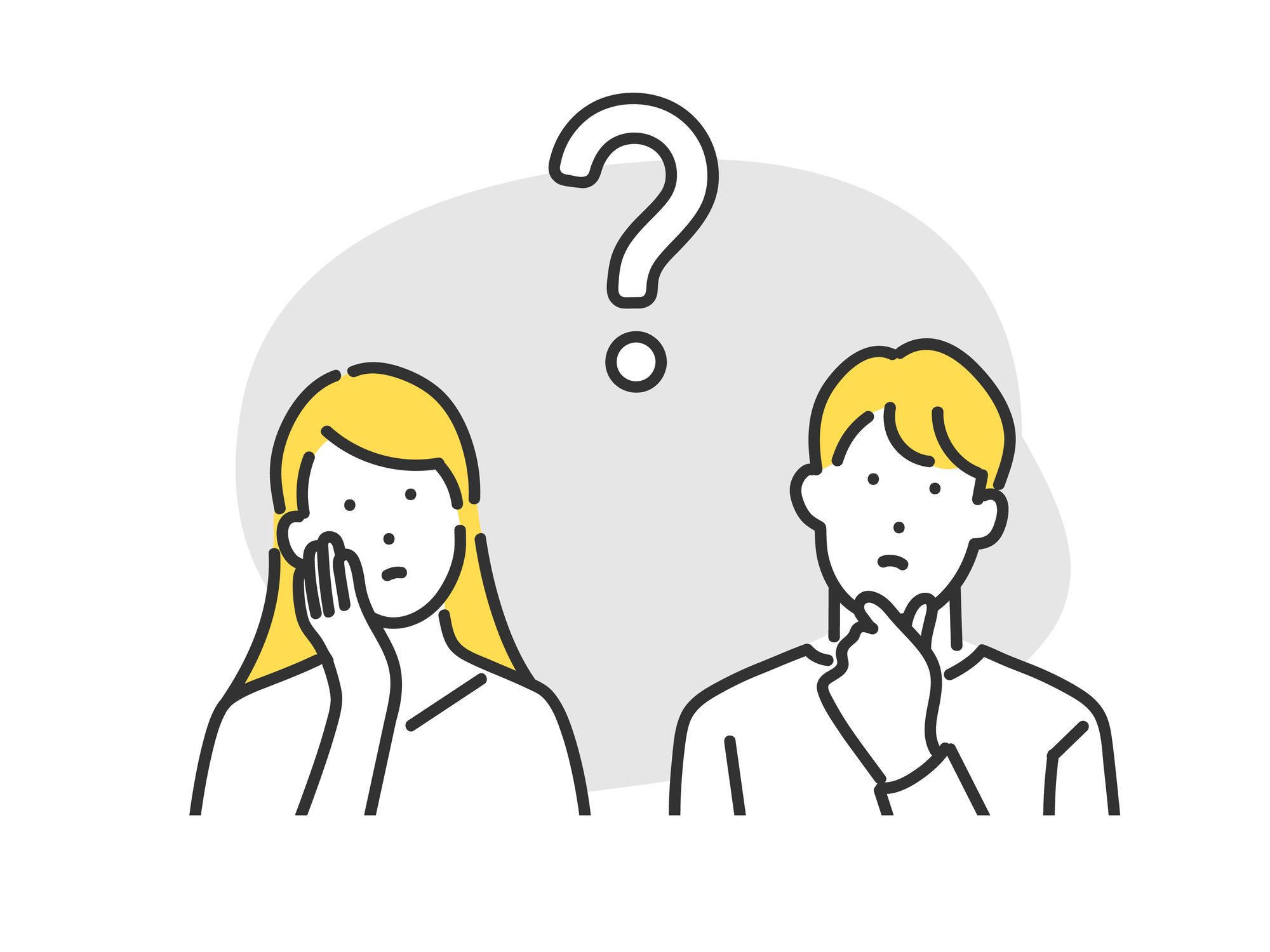 考えている表情の男女の若者のイラスト