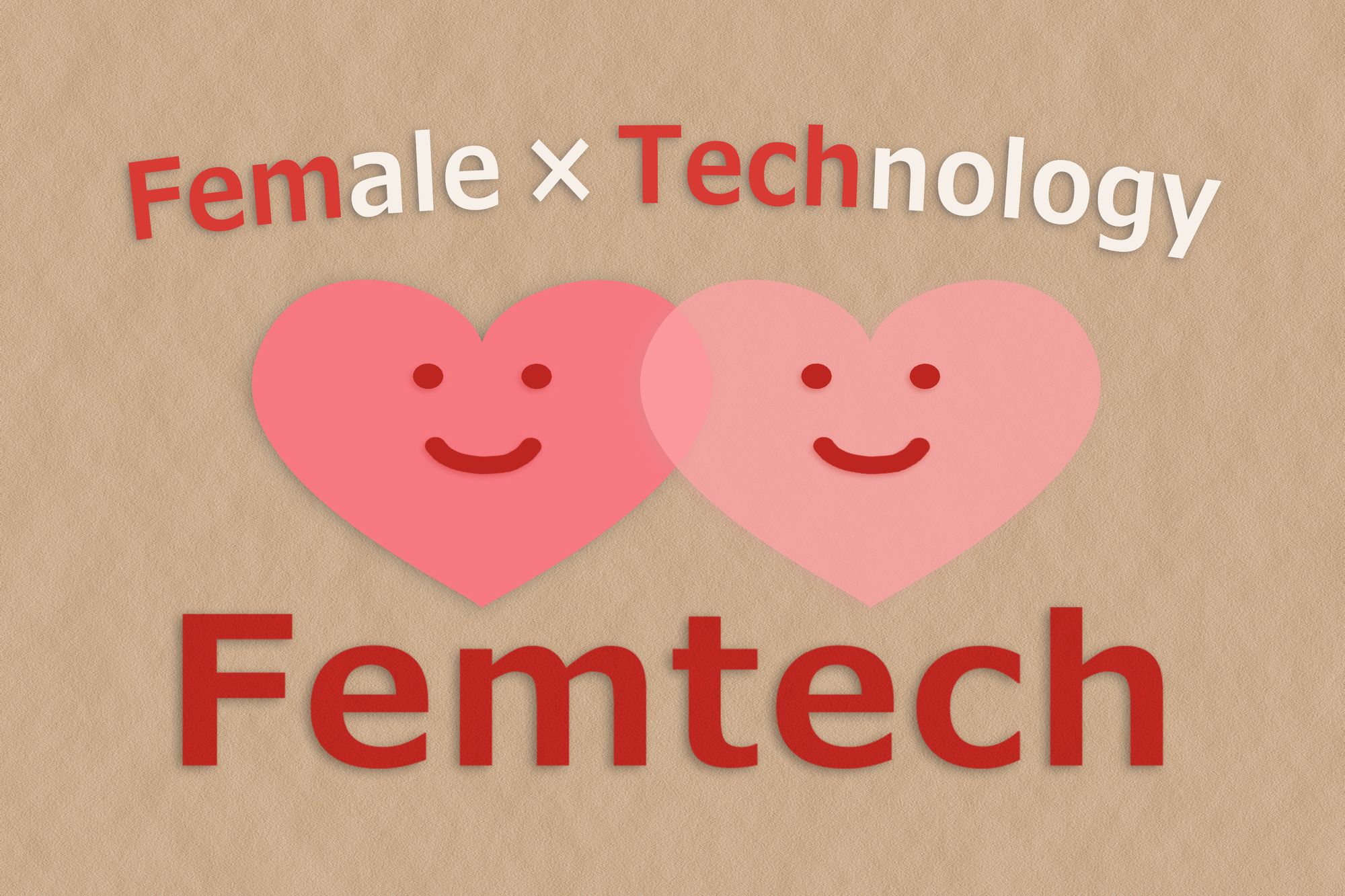フェムテックの語源とハートマーク